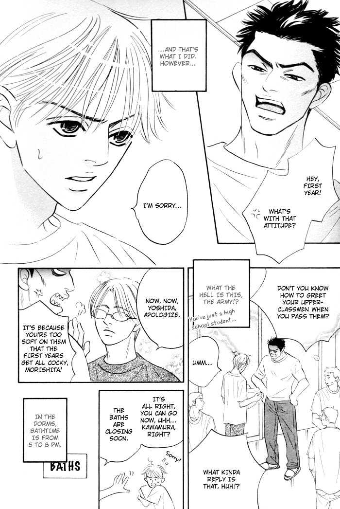 Yume wo Miru Hima mo Nai Chapter 1 page 8 - Chapter 1