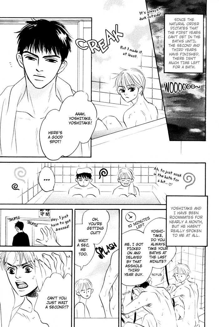 Yume wo Miru Hima mo Nai Chapter 1 page 9 - Chapter 1