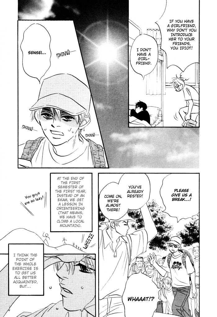 Yume wo Miru Hima mo Nai Chapter 2 page 10 - Chapter 2