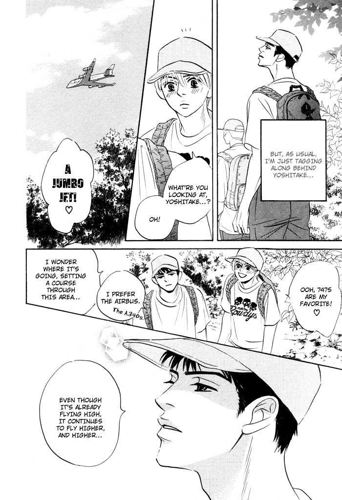 Yume wo Miru Hima mo Nai Chapter 2 page 11 - Chapter 2