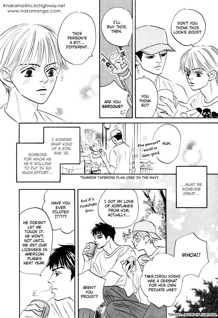 Yume wo Miru Hima mo Nai Chapter 2 page 13 - Chapter 2