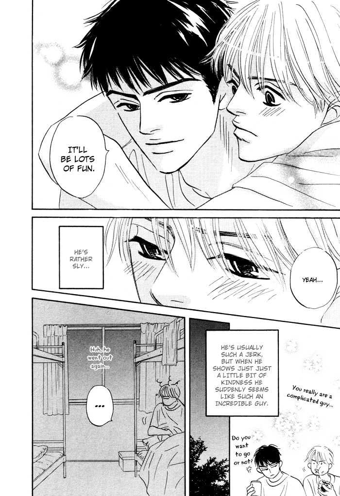 Yume wo Miru Hima mo Nai Chapter 2 page 15 - Chapter 2