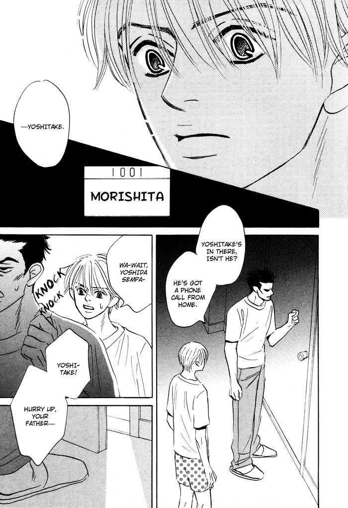 Yume wo Miru Hima mo Nai Chapter 2 page 18 - Chapter 2