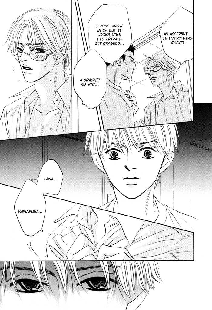 Yume wo Miru Hima mo Nai Chapter 2 page 20 - Chapter 2