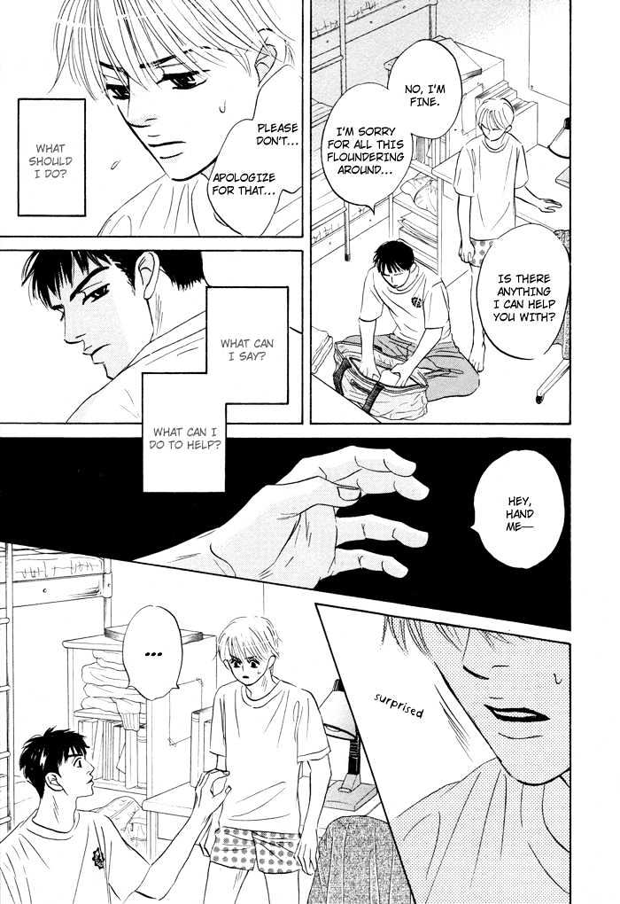 Yume wo Miru Hima mo Nai Chapter 2 page 22 - Chapter 2
