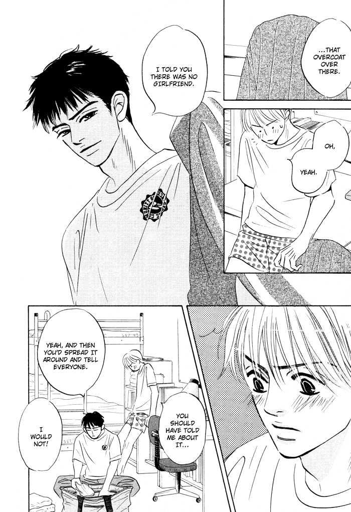 Yume wo Miru Hima mo Nai Chapter 2 page 23 - Chapter 2