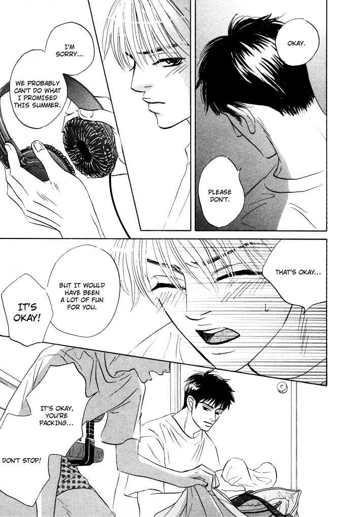 Yume wo Miru Hima mo Nai Chapter 2 page 24 - Chapter 2