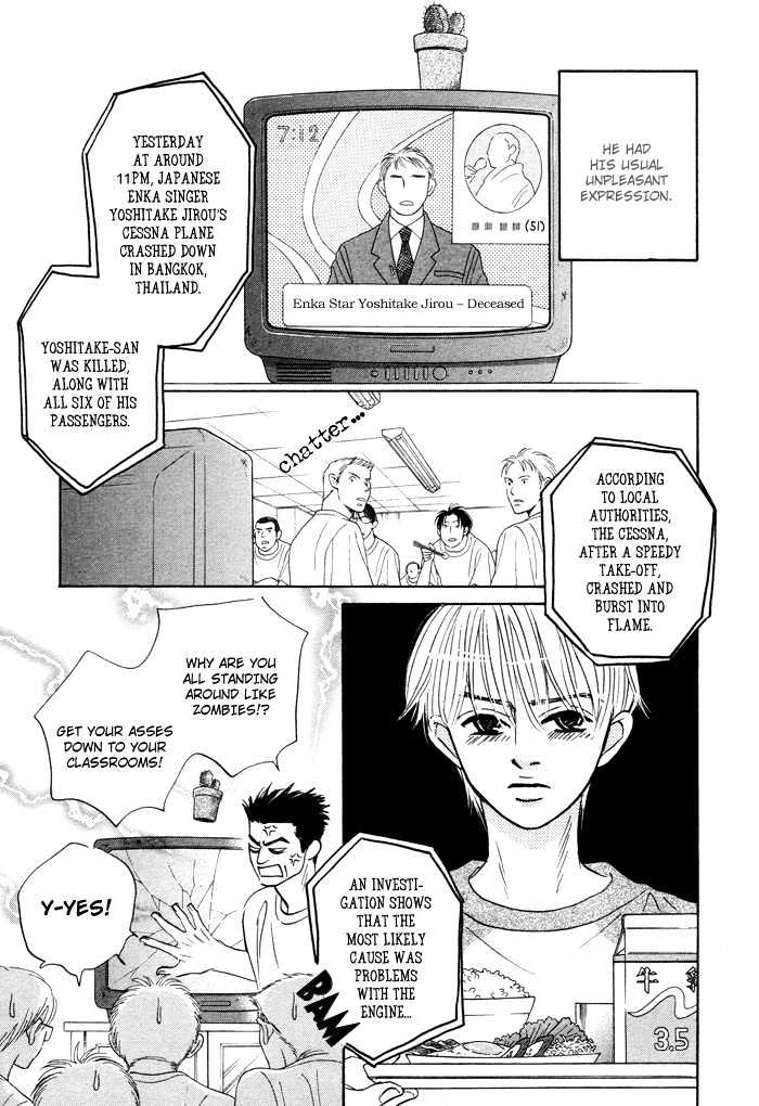 Yume wo Miru Hima mo Nai Chapter 2 page 28 - Chapter 2