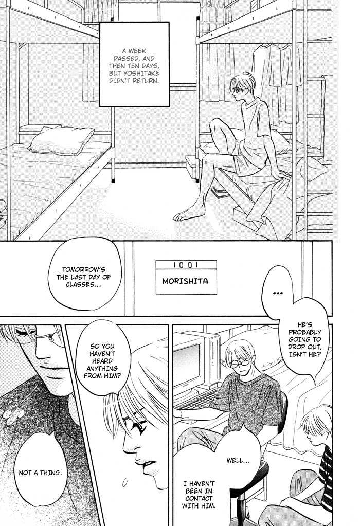 Yume wo Miru Hima mo Nai Chapter 2 page 30 - Chapter 2