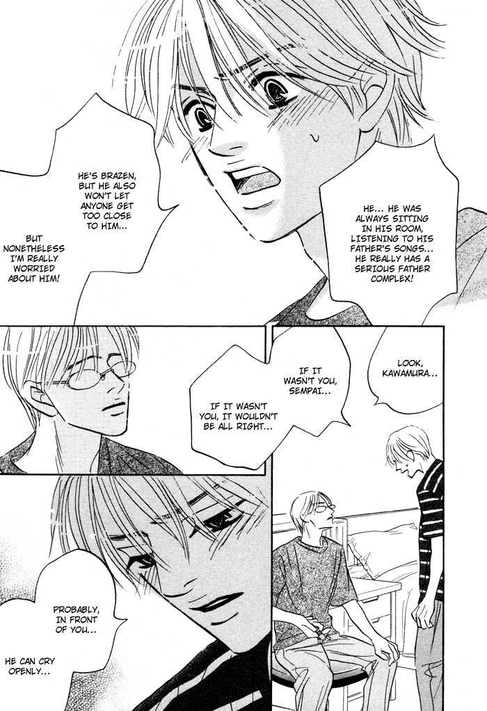 Yume wo Miru Hima mo Nai Chapter 2 page 32 - Chapter 2