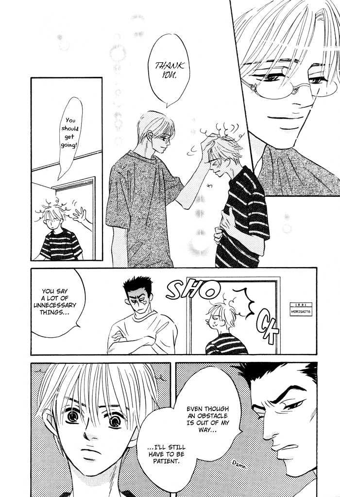 Yume wo Miru Hima mo Nai Chapter 2 page 33 - Chapter 2