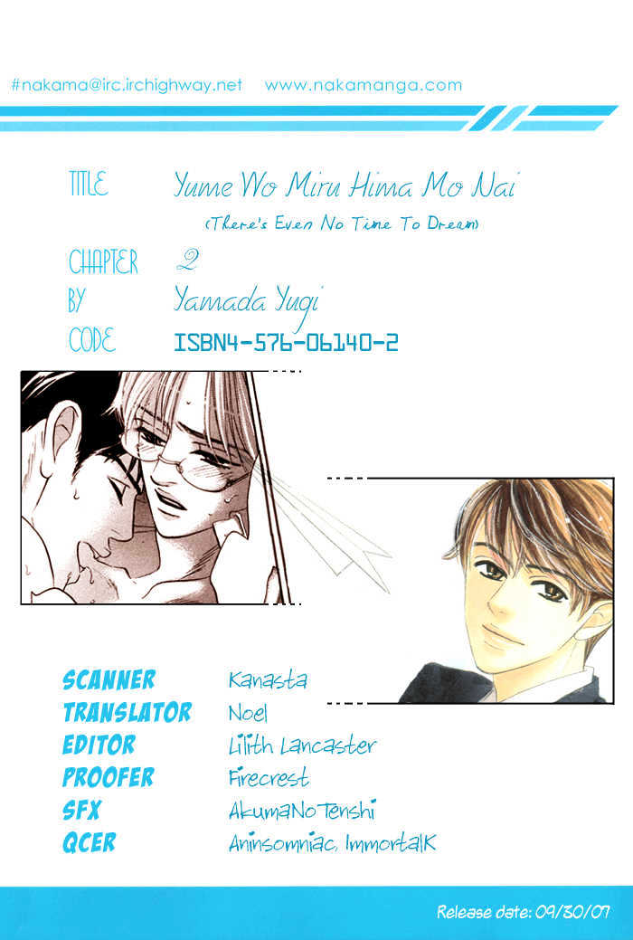 Yume wo Miru Hima mo Nai Chapter 2 page 36 - Chapter 2