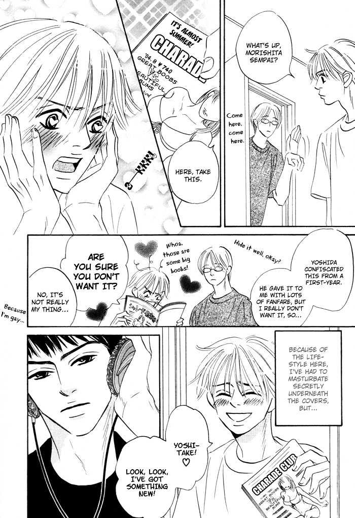 Yume wo Miru Hima mo Nai Chapter 2 page 5 - Chapter 2