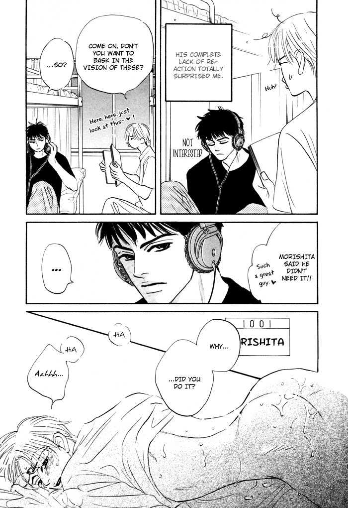 Yume wo Miru Hima mo Nai Chapter 2 page 6 - Chapter 2
