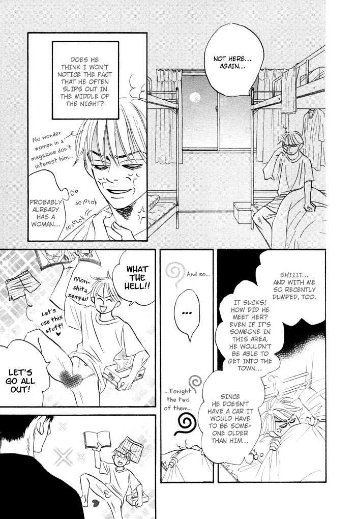Yume wo Miru Hima mo Nai Chapter 2 page 8 - Chapter 2