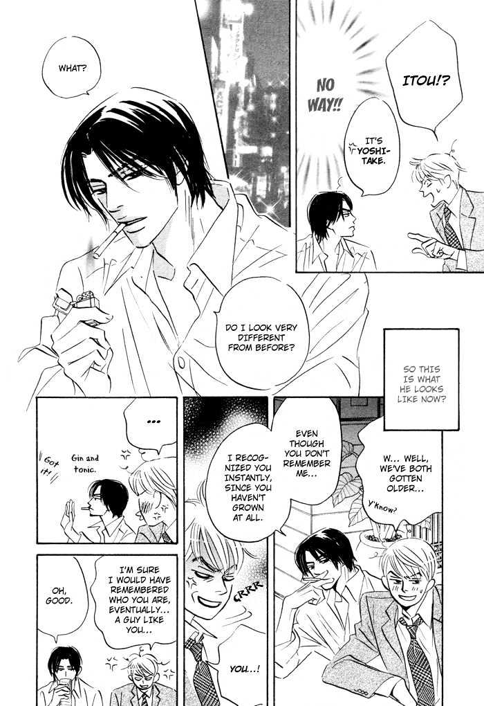 Yume wo Miru Hima mo Nai Chapter 3 page 11 - Chapter 3