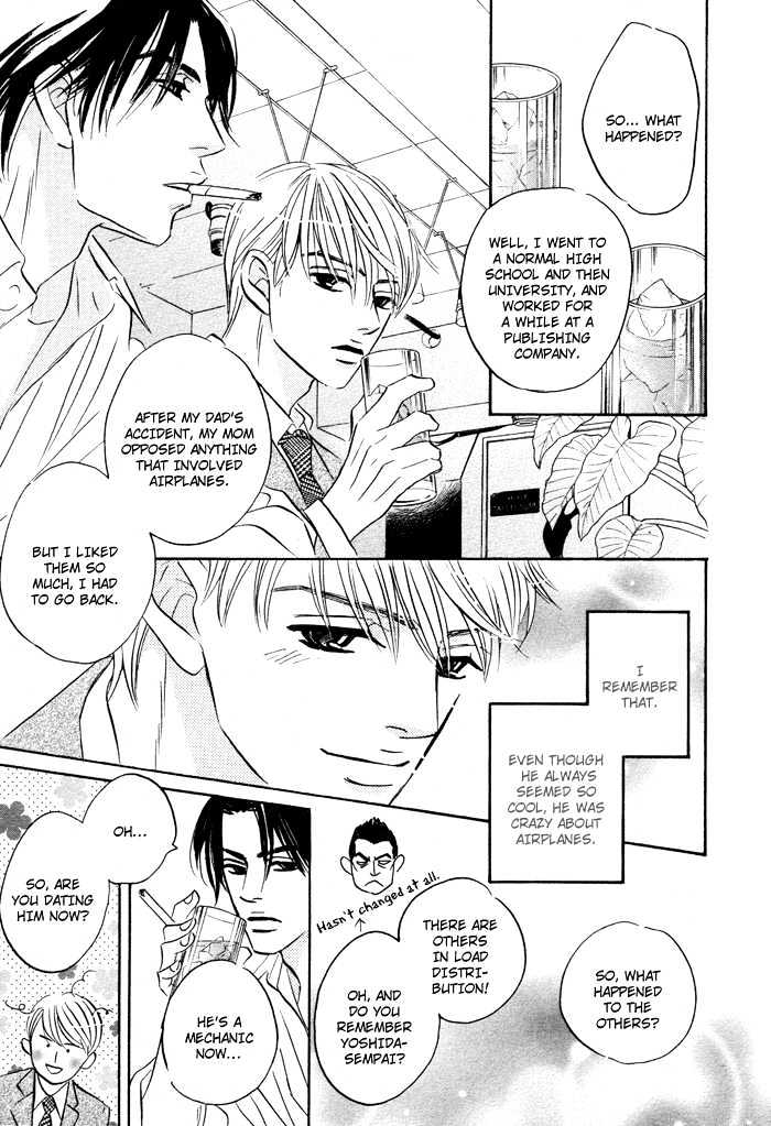 Yume wo Miru Hima mo Nai Chapter 3 page 12 - Chapter 3