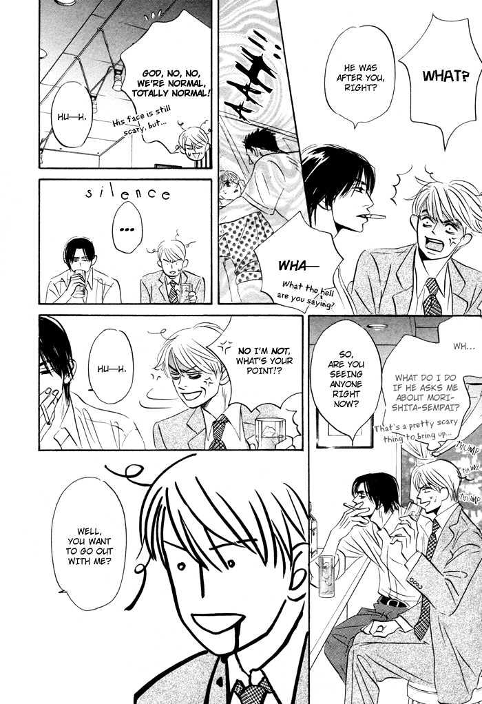 Yume wo Miru Hima mo Nai Chapter 3 page 13 - Chapter 3