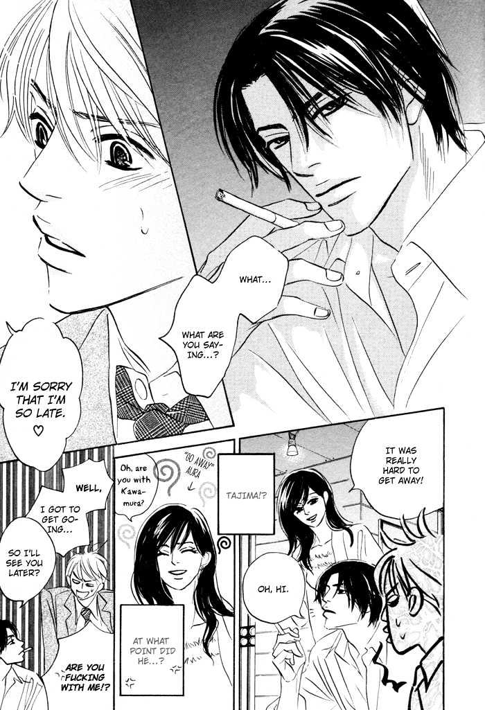 Yume wo Miru Hima mo Nai Chapter 3 page 14 - Chapter 3