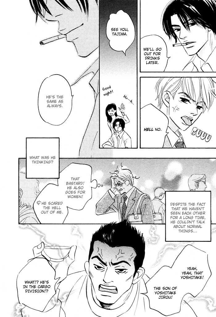 Yume wo Miru Hima mo Nai Chapter 3 page 15 - Chapter 3