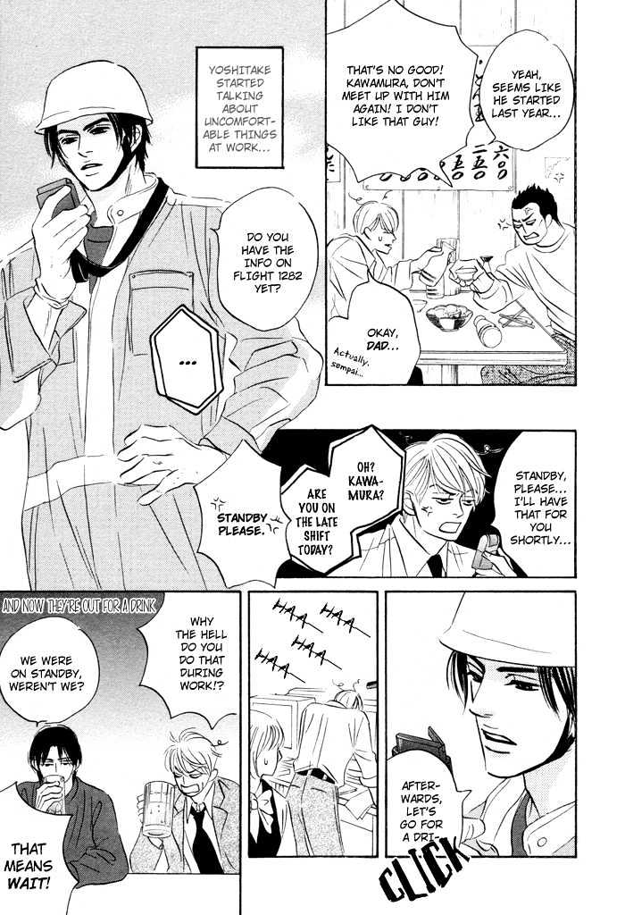 Yume wo Miru Hima mo Nai Chapter 3 page 16 - Chapter 3