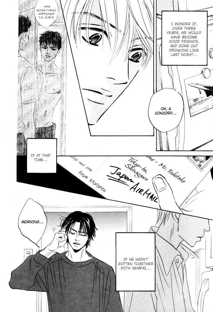 Yume wo Miru Hima mo Nai Chapter 3 page 19 - Chapter 3