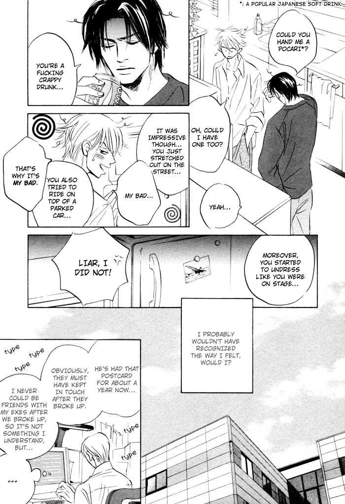 Yume wo Miru Hima mo Nai Chapter 3 page 20 - Chapter 3