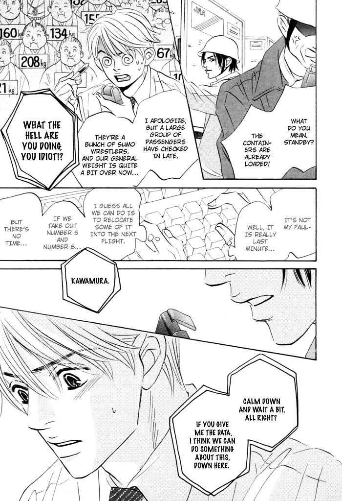 Yume wo Miru Hima mo Nai Chapter 3 page 22 - Chapter 3