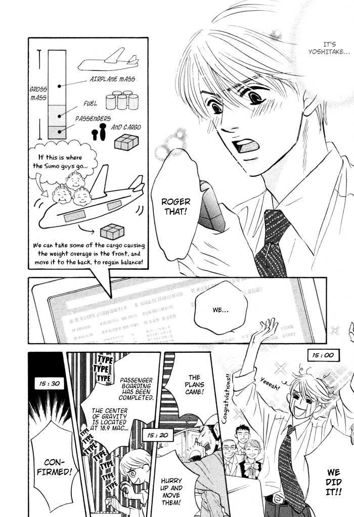 Yume wo Miru Hima mo Nai Chapter 3 page 23 - Chapter 3