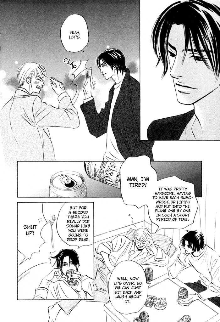 Yume wo Miru Hima mo Nai Chapter 3 page 25 - Chapter 3