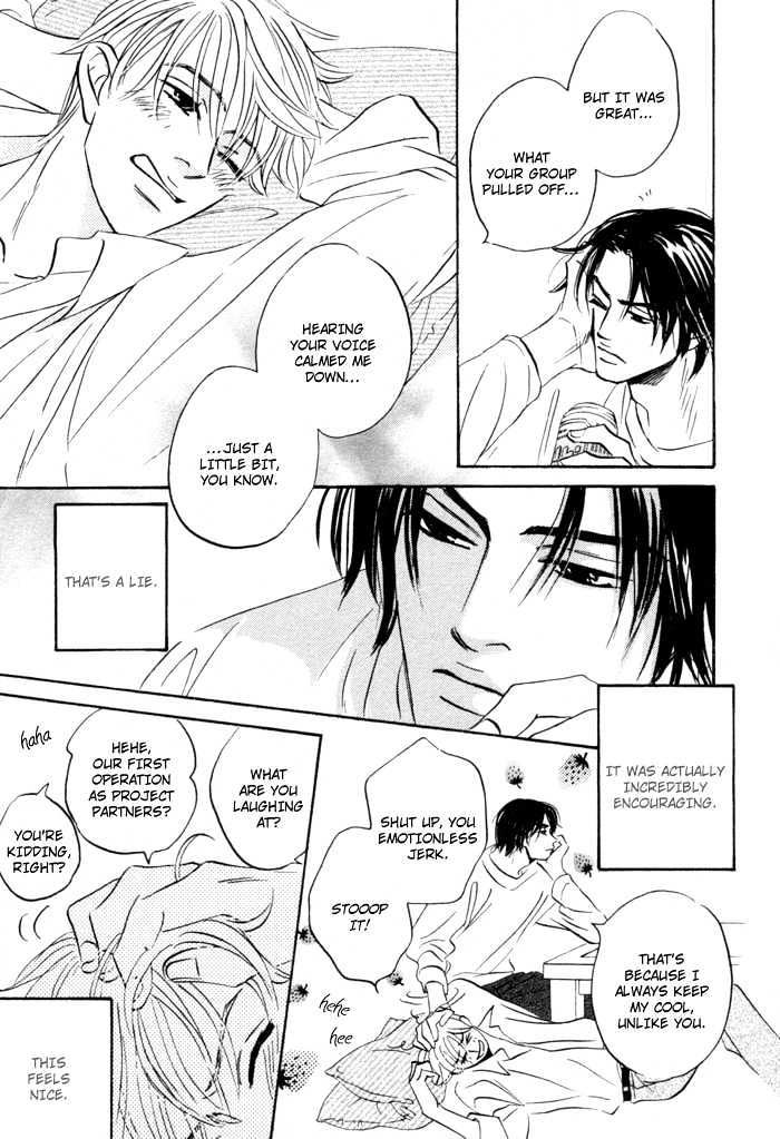 Yume wo Miru Hima mo Nai Chapter 3 page 26 - Chapter 3