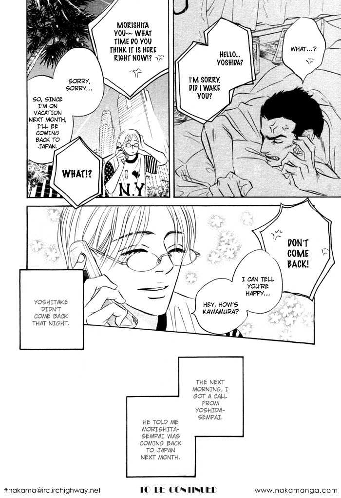 Yume wo Miru Hima mo Nai Chapter 3 page 31 - Chapter 3