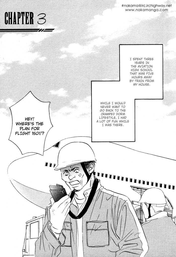 Yume wo Miru Hima mo Nai Chapter 3 page 4 - Chapter 3