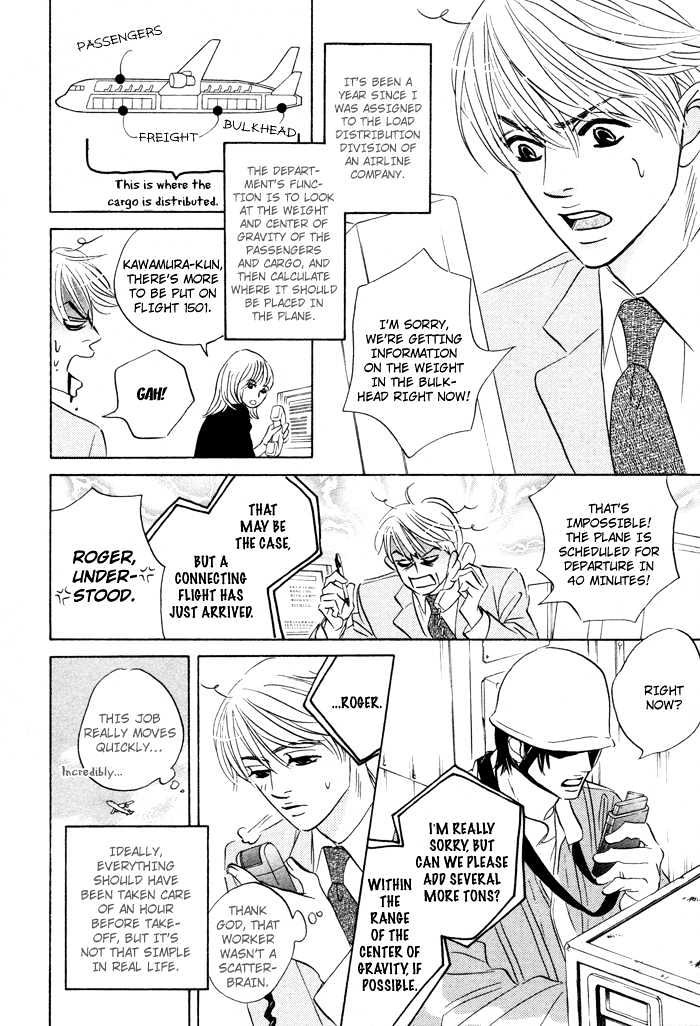 Yume wo Miru Hima mo Nai Chapter 3 page 5 - Chapter 3