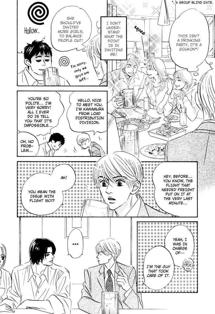 Yume wo Miru Hima mo Nai Chapter 3 page 9 - Chapter 3