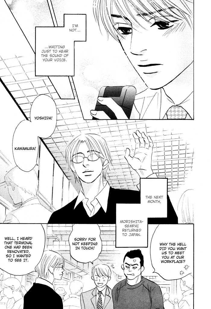 Yume wo Miru Hima mo Nai Chapter 4 page 12 - Chapter 4