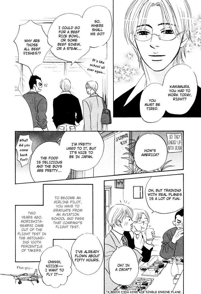 Yume wo Miru Hima mo Nai Chapter 4 page 13 - Chapter 4