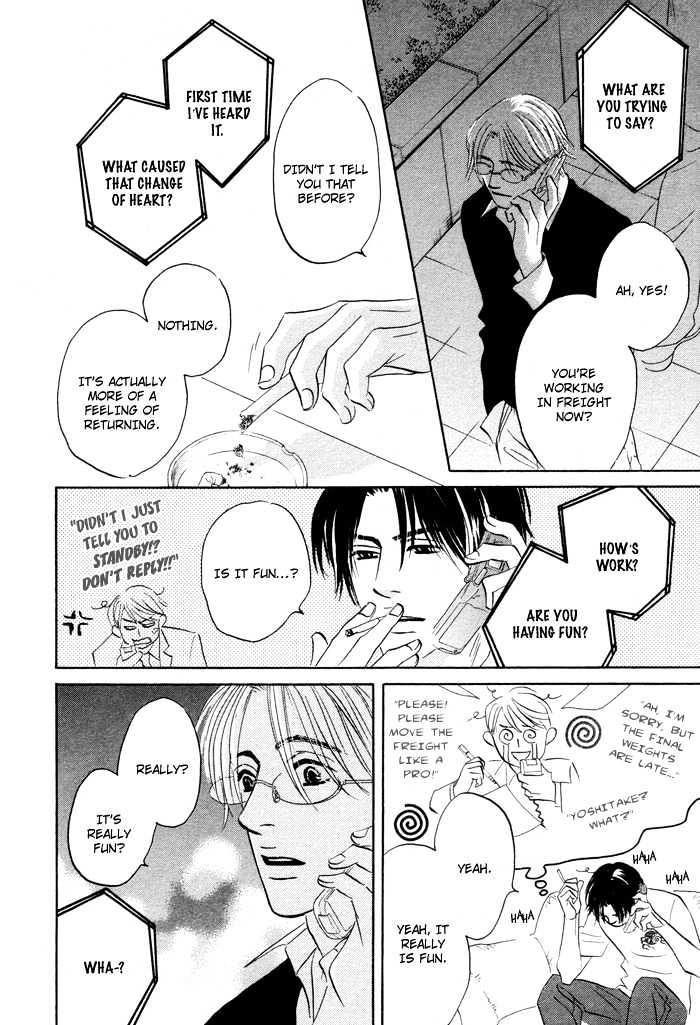 Yume wo Miru Hima mo Nai Chapter 4 page 19 - Chapter 4
