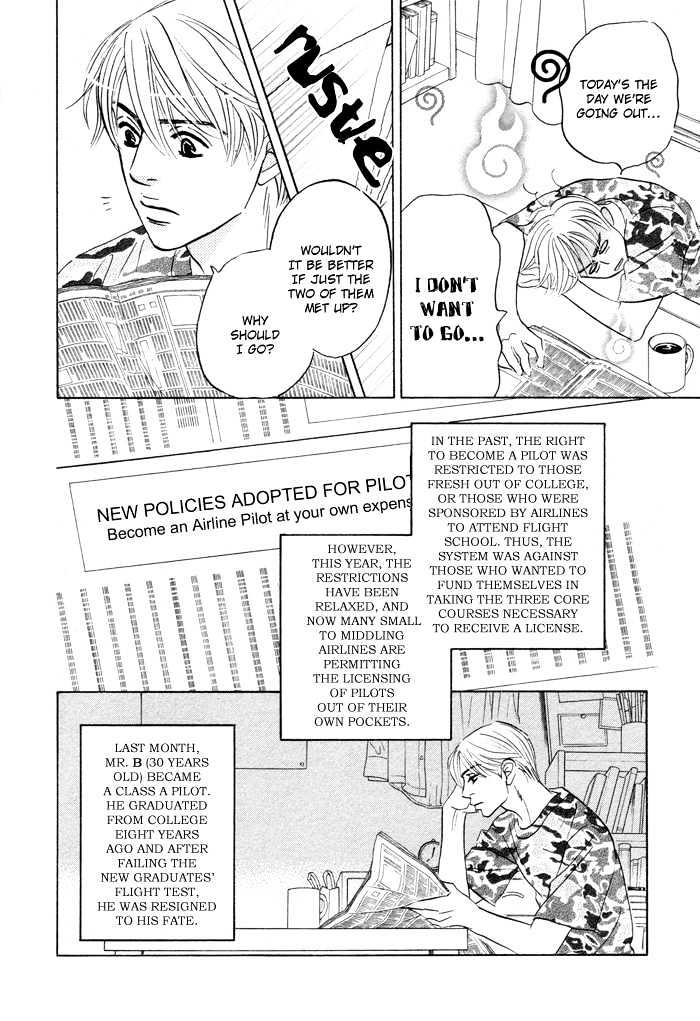 Yume wo Miru Hima mo Nai Chapter 4 page 21 - Chapter 4