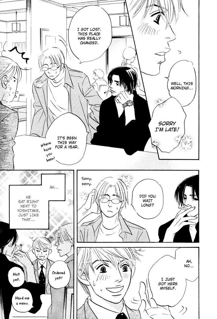 Yume wo Miru Hima mo Nai Chapter 4 page 24 - Chapter 4