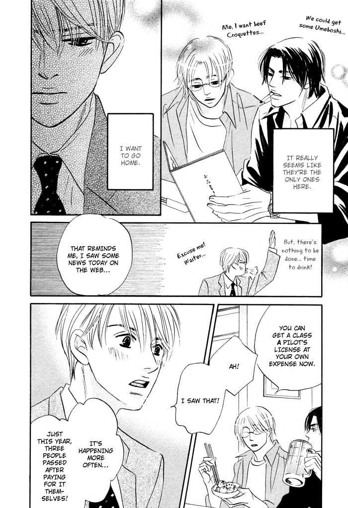 Yume wo Miru Hima mo Nai Chapter 4 page 25 - Chapter 4