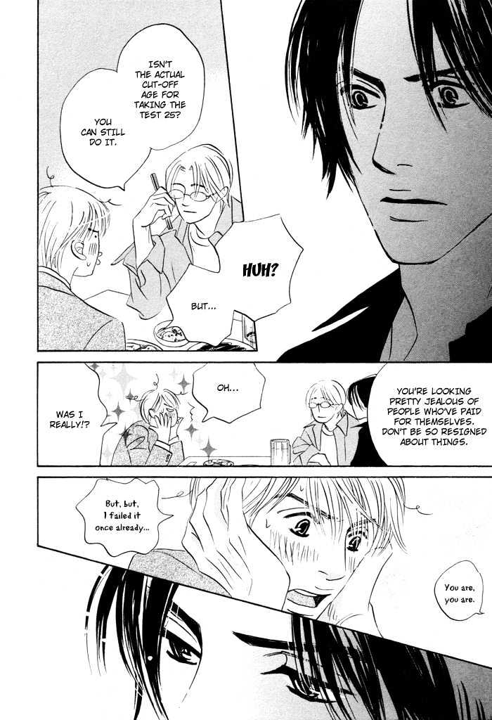 Yume wo Miru Hima mo Nai Chapter 4 page 27 - Chapter 4