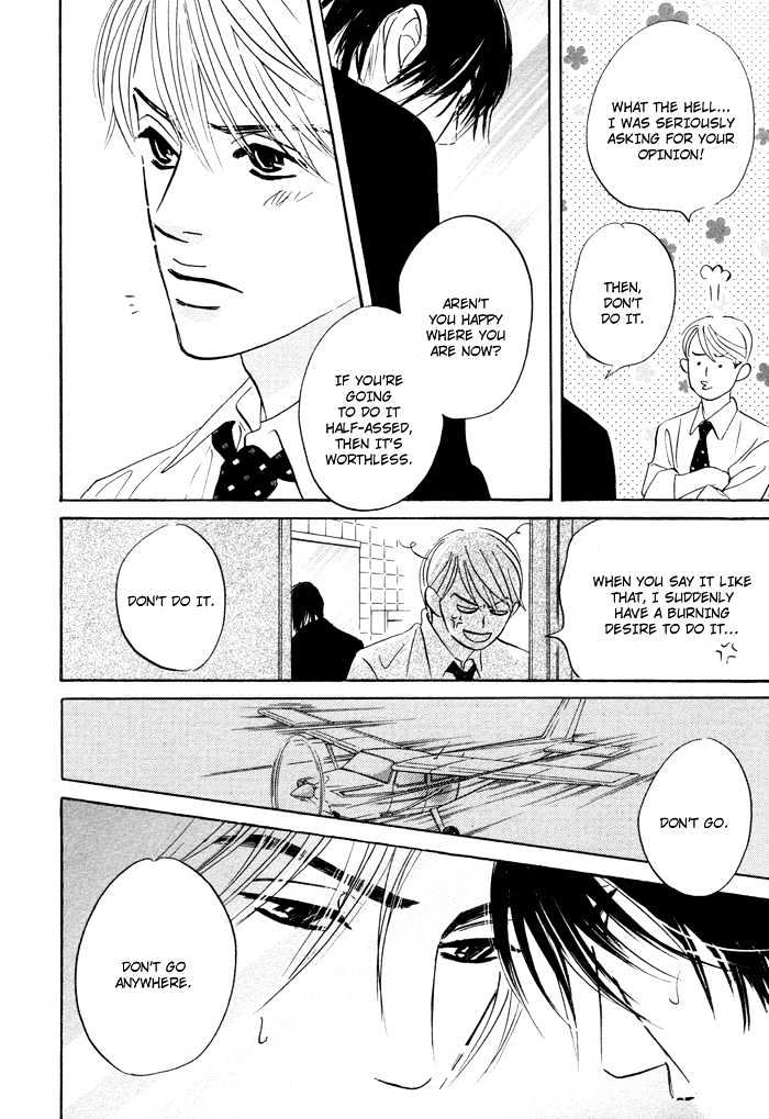 Yume wo Miru Hima mo Nai Chapter 4 page 31 - Chapter 4
