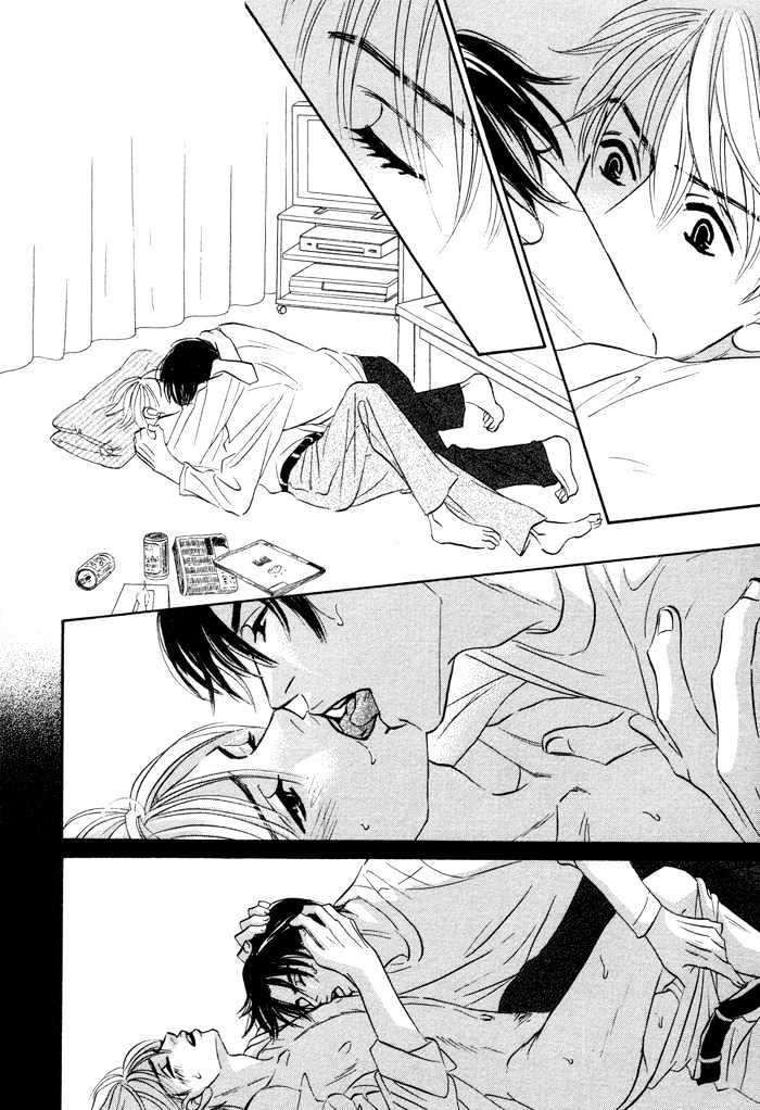 Yume wo Miru Hima mo Nai Chapter 4 page 5 - Chapter 4