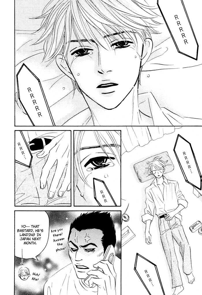 Yume wo Miru Hima mo Nai Chapter 4 page 7 - Chapter 4