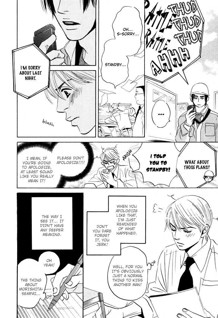 Yume wo Miru Hima mo Nai Chapter 4 page 9 - Chapter 4
