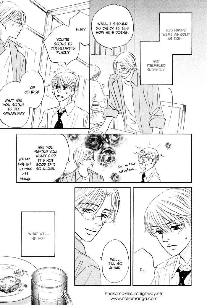 Yume wo Miru Hima mo Nai Chapter 5 page 10 - Chapter 5