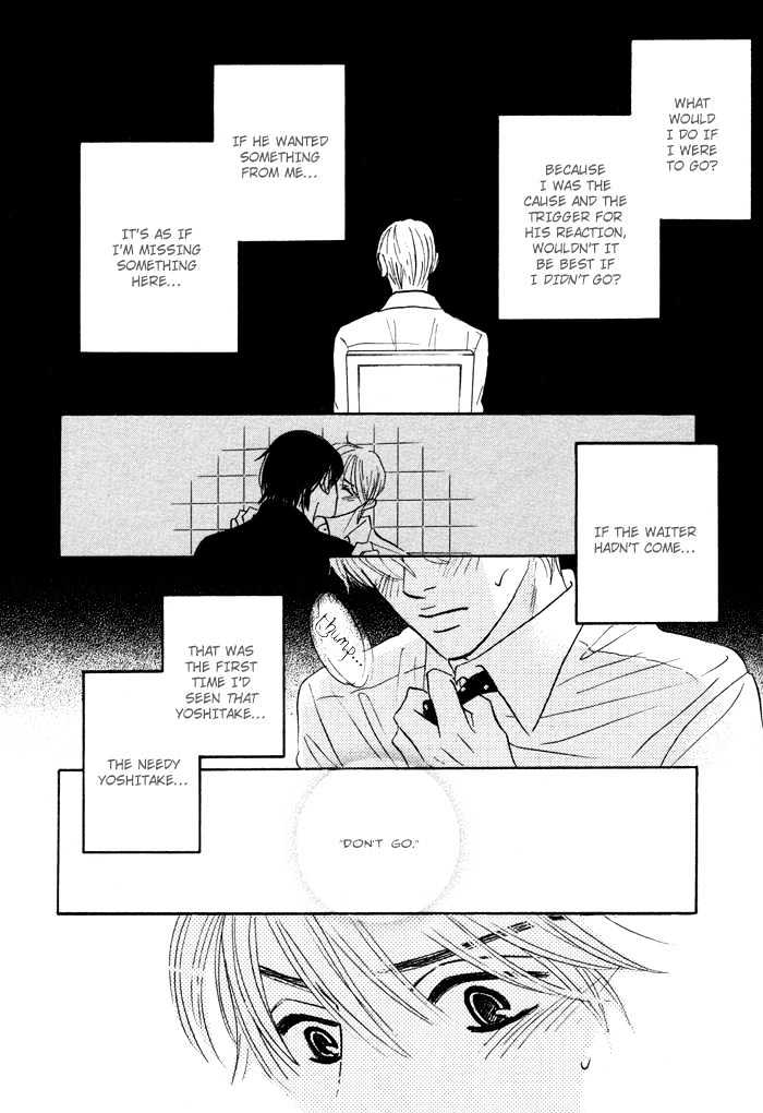 Yume wo Miru Hima mo Nai Chapter 5 page 11 - Chapter 5