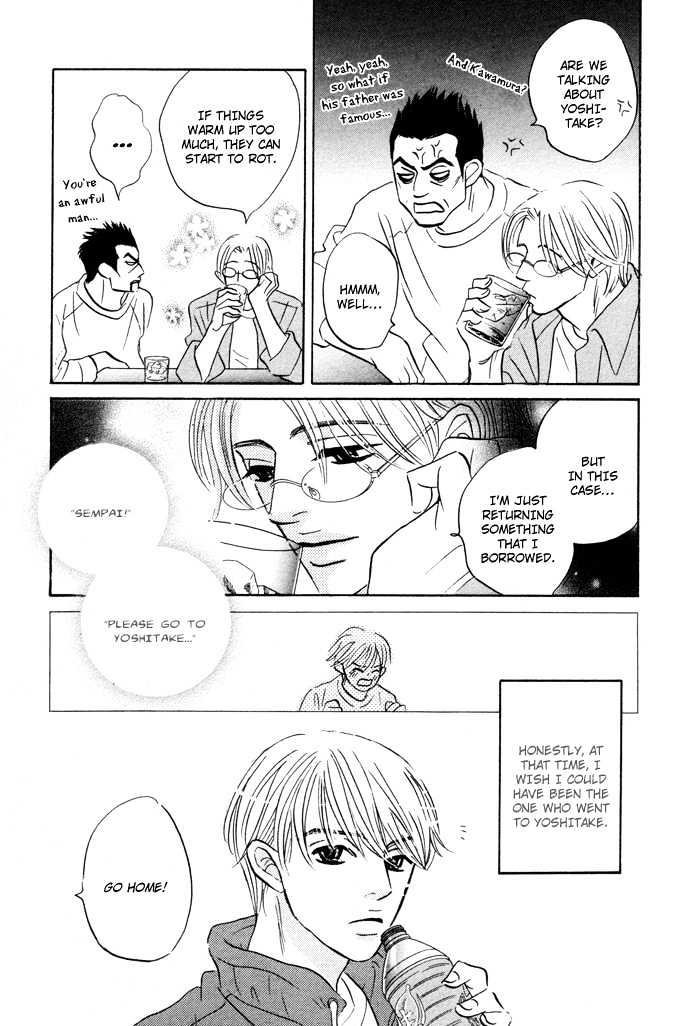 Yume wo Miru Hima mo Nai Chapter 5 page 16 - Chapter 5