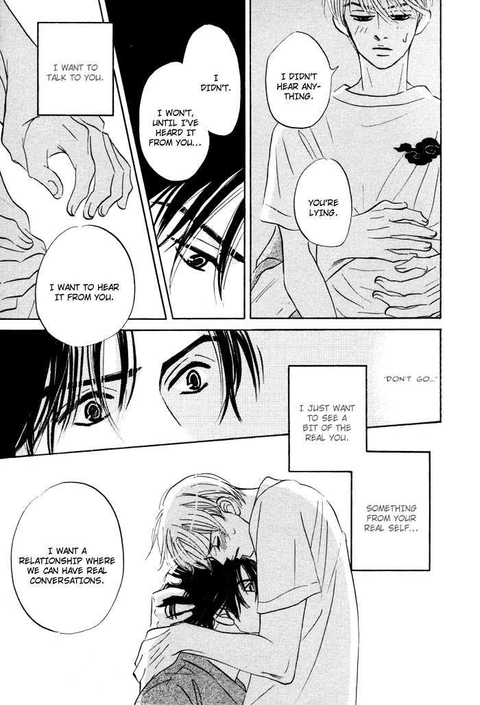 Yume wo Miru Hima mo Nai Chapter 5 page 20 - Chapter 5